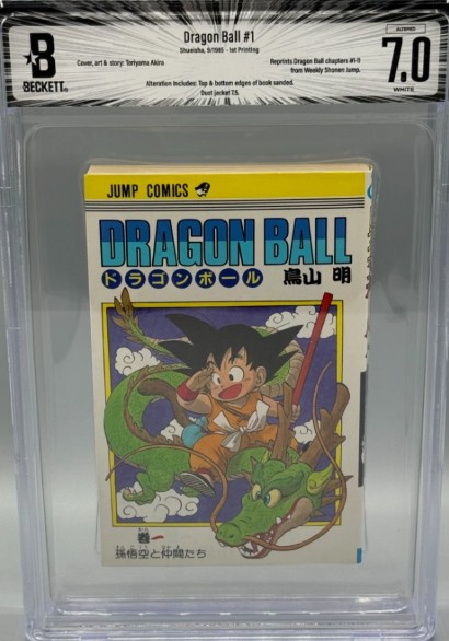 Dragon Ball Vol 1 #1 1st Print Manga Shonen Jump Comic BGS 7.0 White Pgs Altered